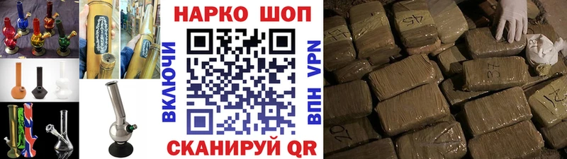 Все наркотики Чердынь Марихуана  А ПВП  КОКАИН  ГАШИШ  Мефедрон 