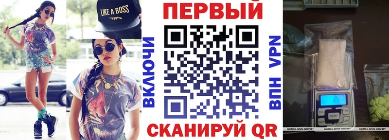 Амфетамин 98% Чердынь