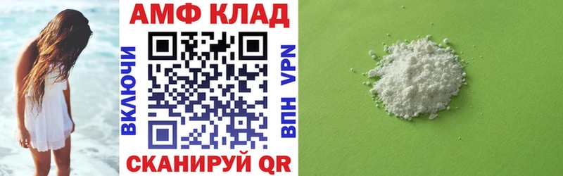 закладка  Чердынь  АМФ Розовый 