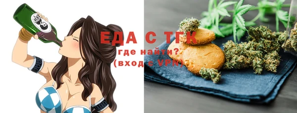 2c-b Медвежьегорск