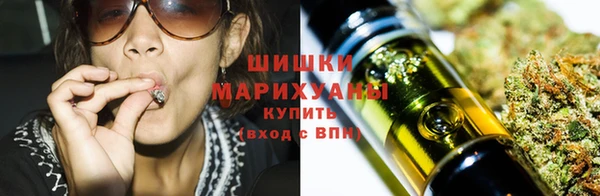 ECSTASY Ачинск