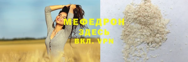 2c-b Медвежьегорск