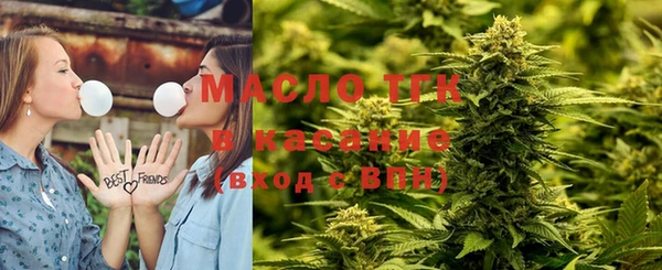 амф Абинск