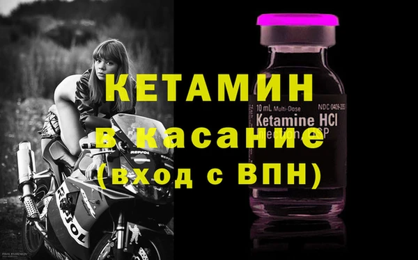 марки lsd Абаза