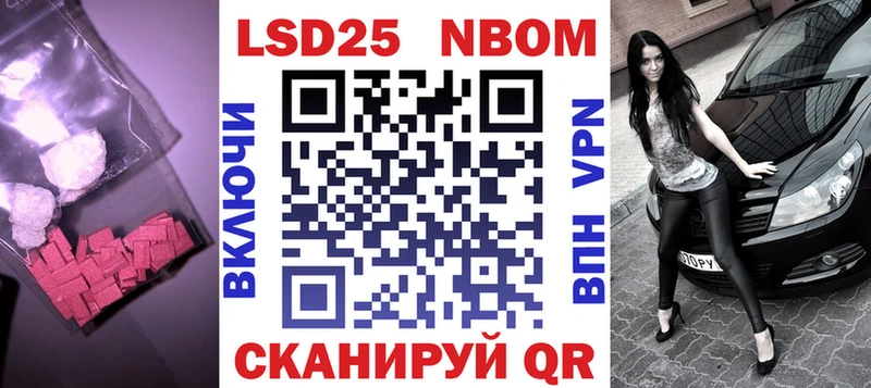 где можно купить   Чердынь  Лсд 25 экстази кислота 