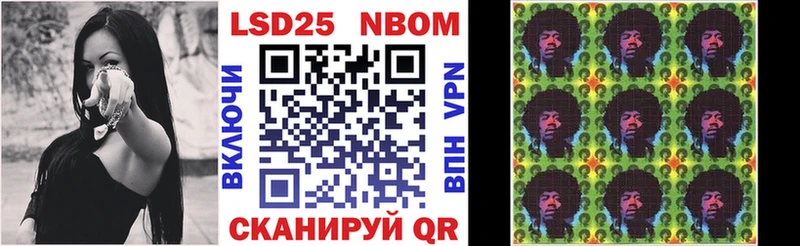 закладки  Чердынь  Наркотические марки 1,5мг 