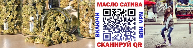 хочу Чердынь Дистиллят ТГК THC oil