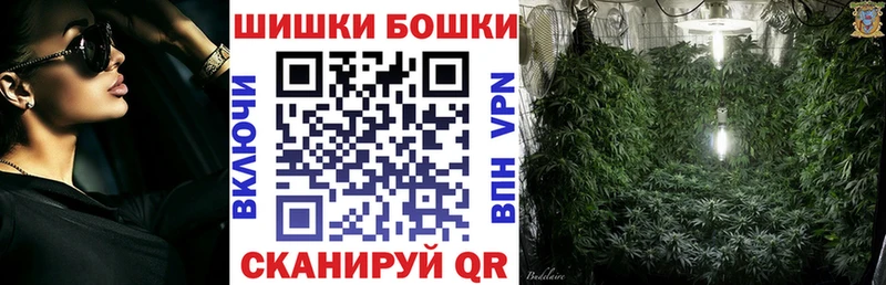 Конопля THC 21%  Чердынь 
